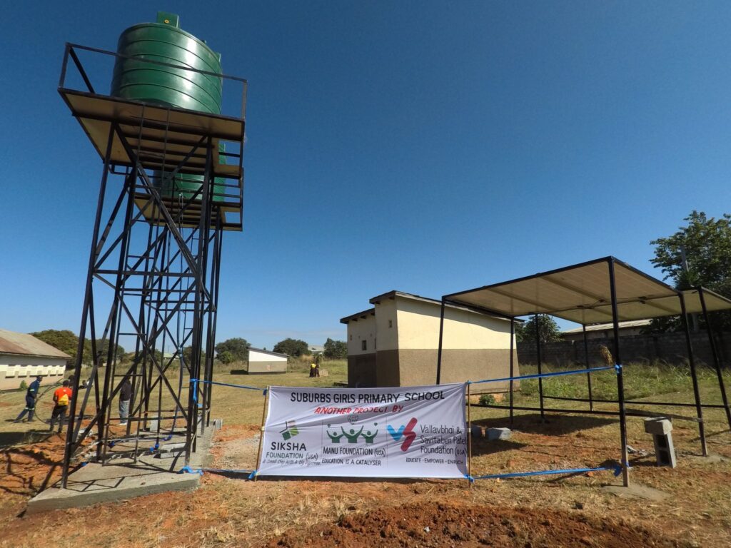 the water towers at the suburbs girls school